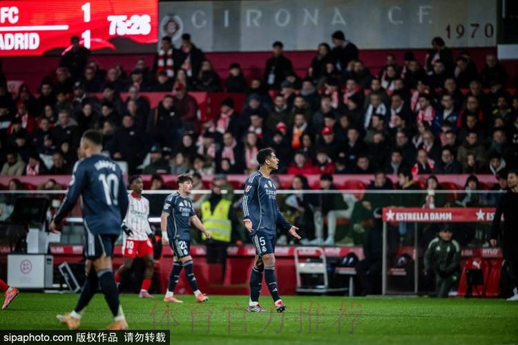 记者:皇马冬窗不会引援 会让门迪或琼阿梅尼踢中卫 记者:皇马冬窗不会引援 会让门迪或琼阿梅尼踢中卫